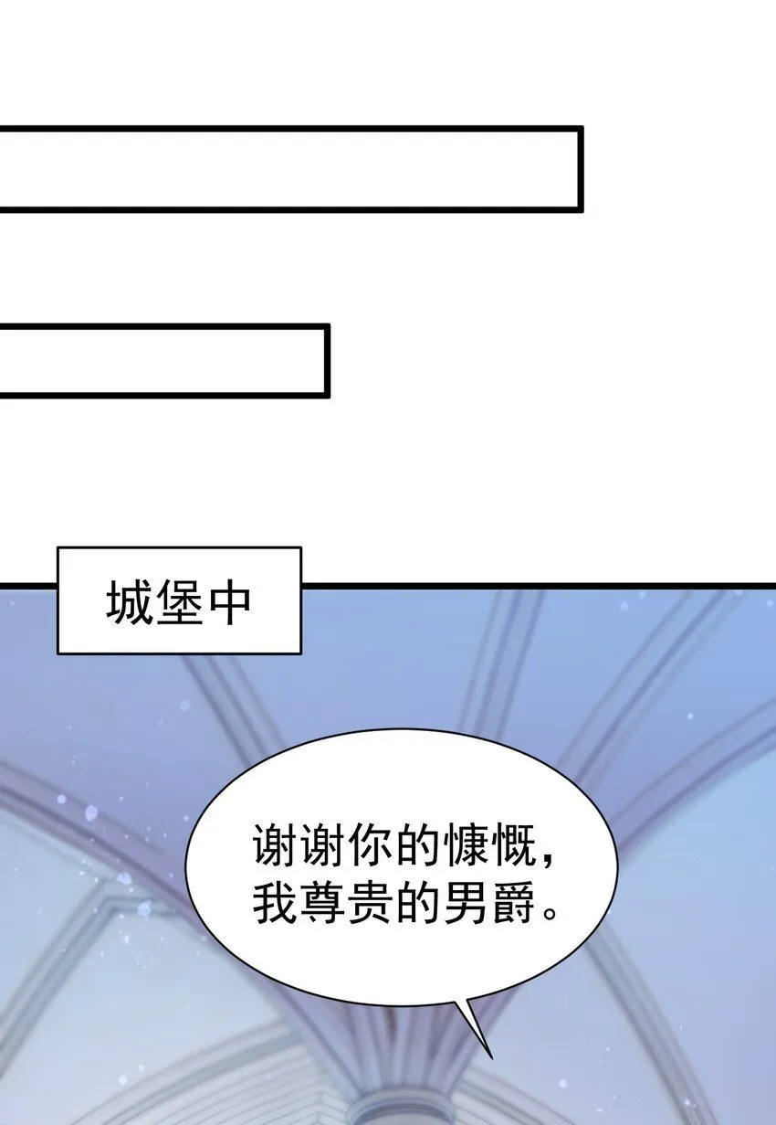 027 我是来杀你的23