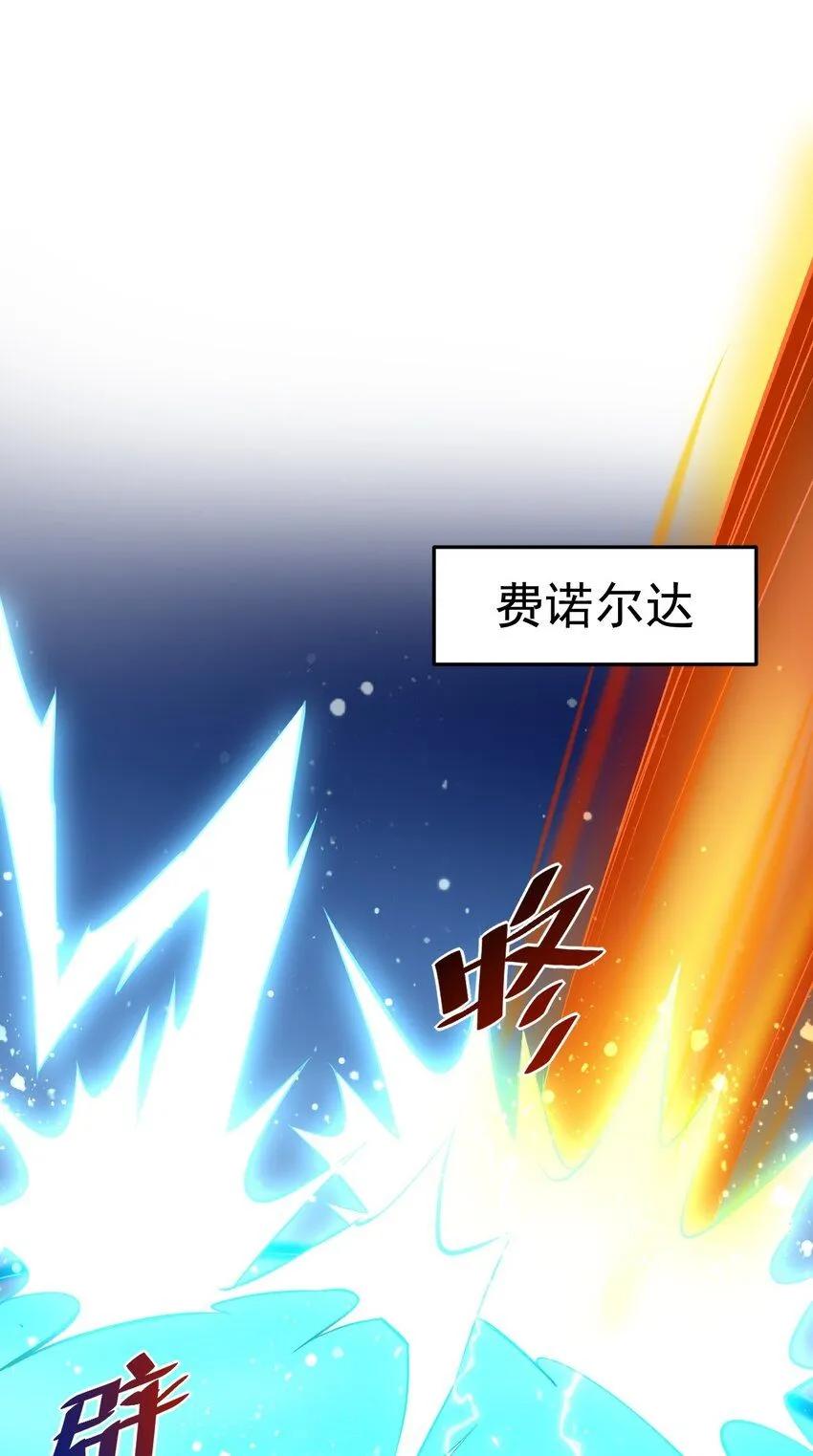 045 欢迎回来2
