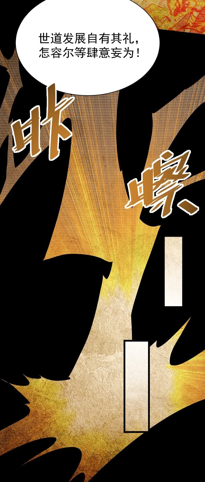 057 新世界34