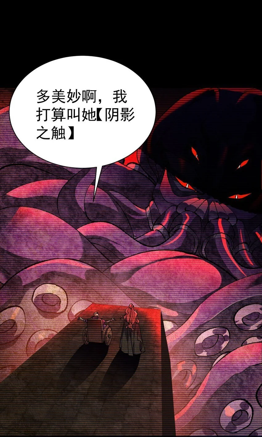 058 好久不见28