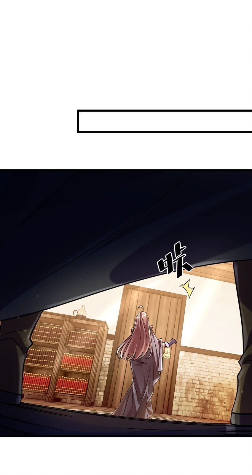 048 魔物研究8