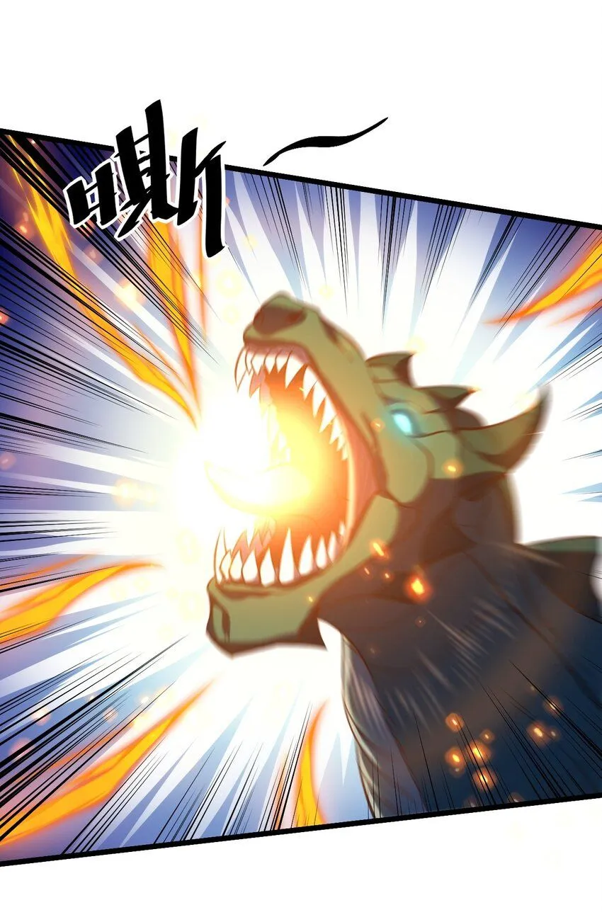 035 元素之战5