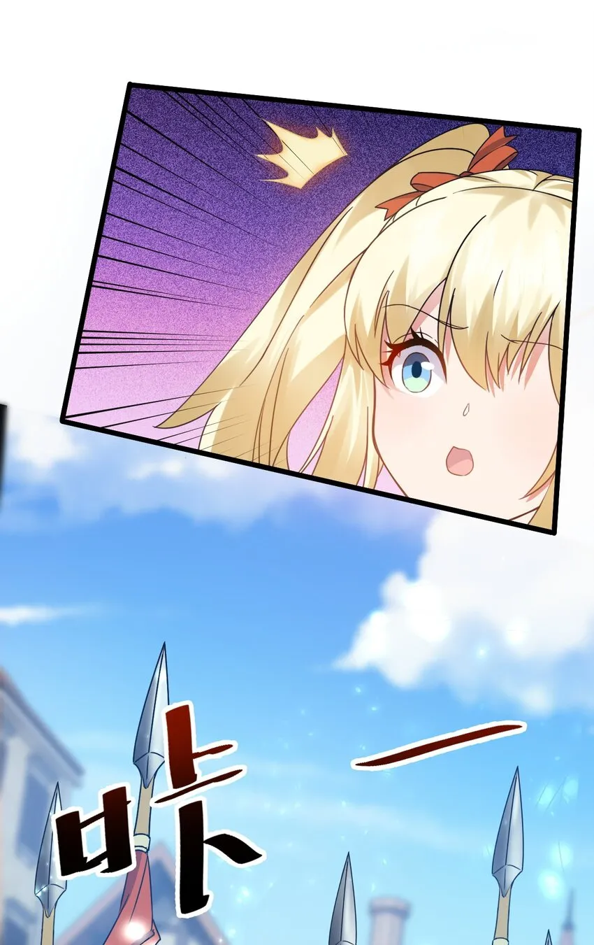 006 来赚钱了24