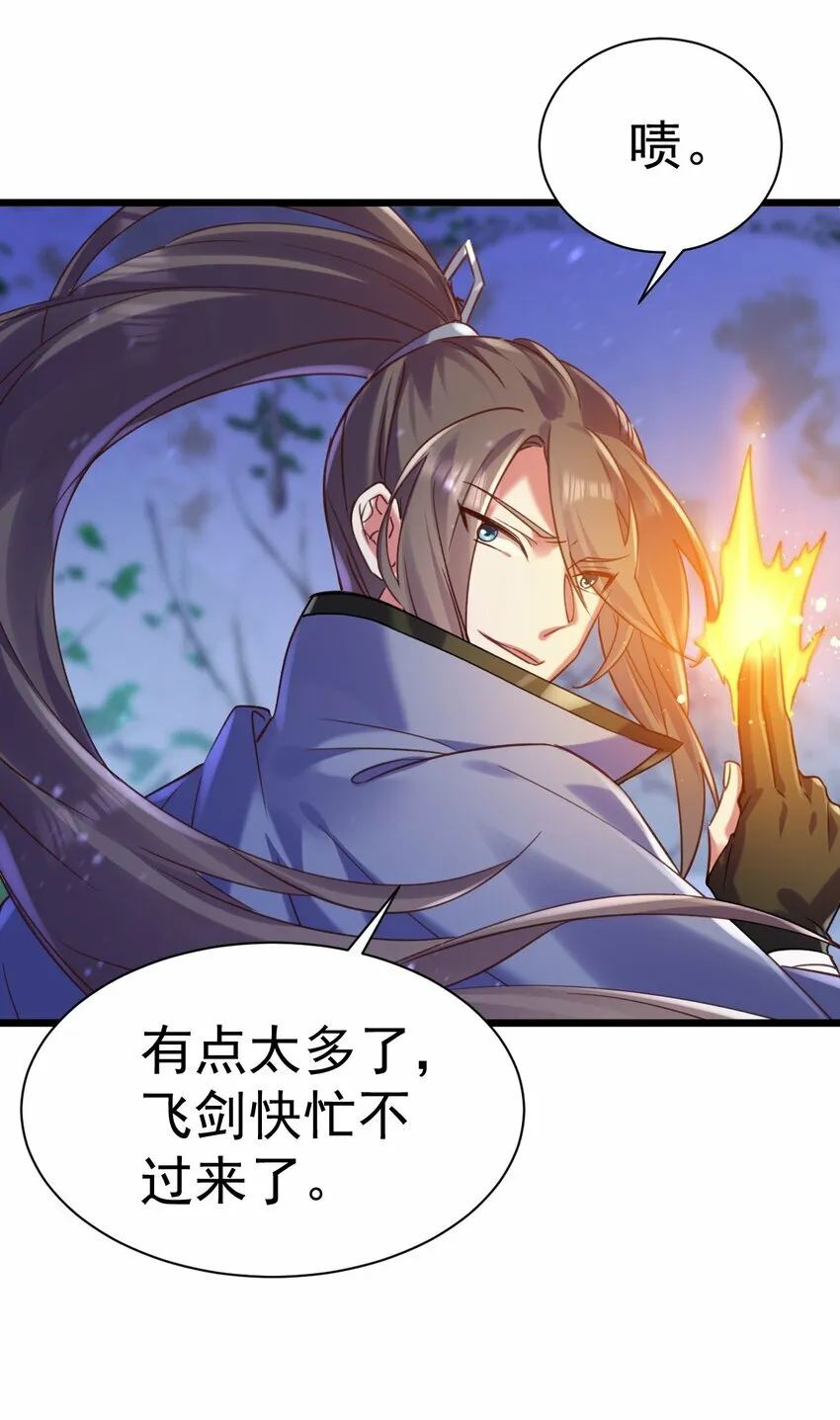 014 到山顶去23