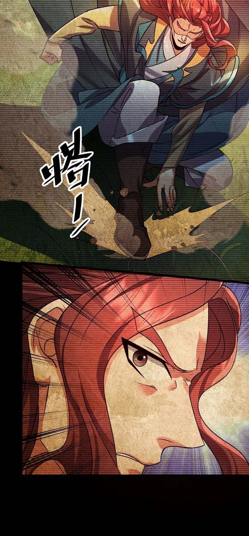 057 新世界38