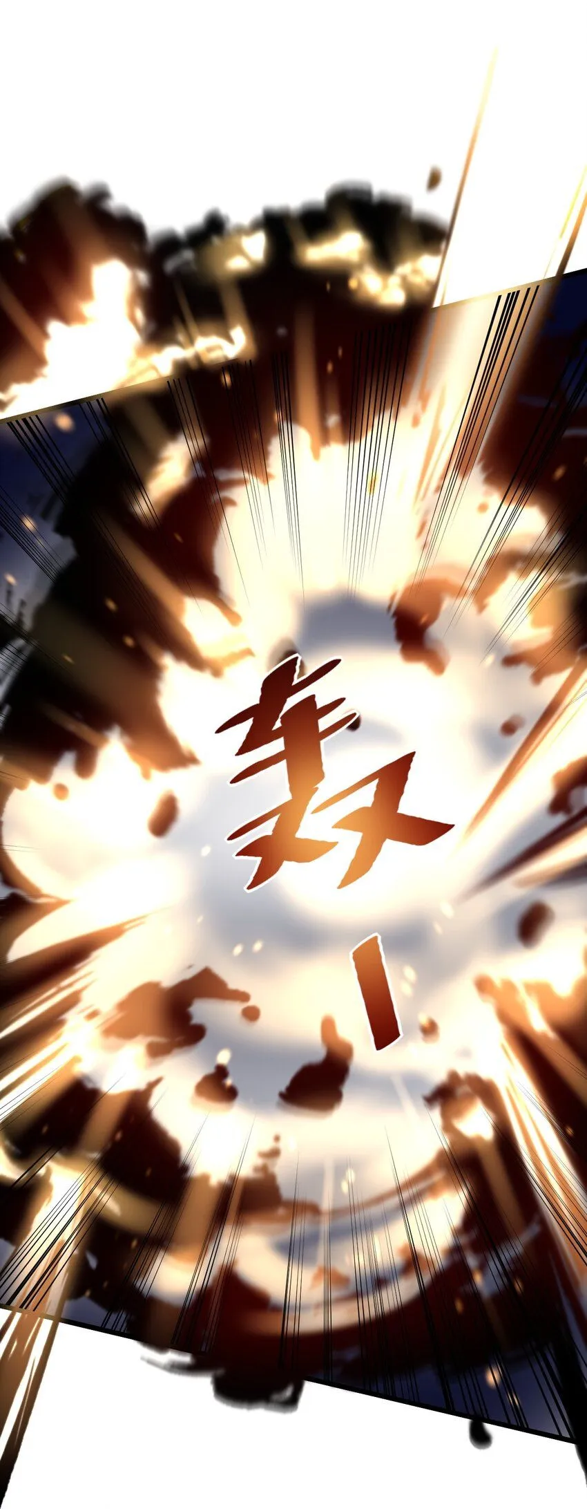 041 最关键的一环19