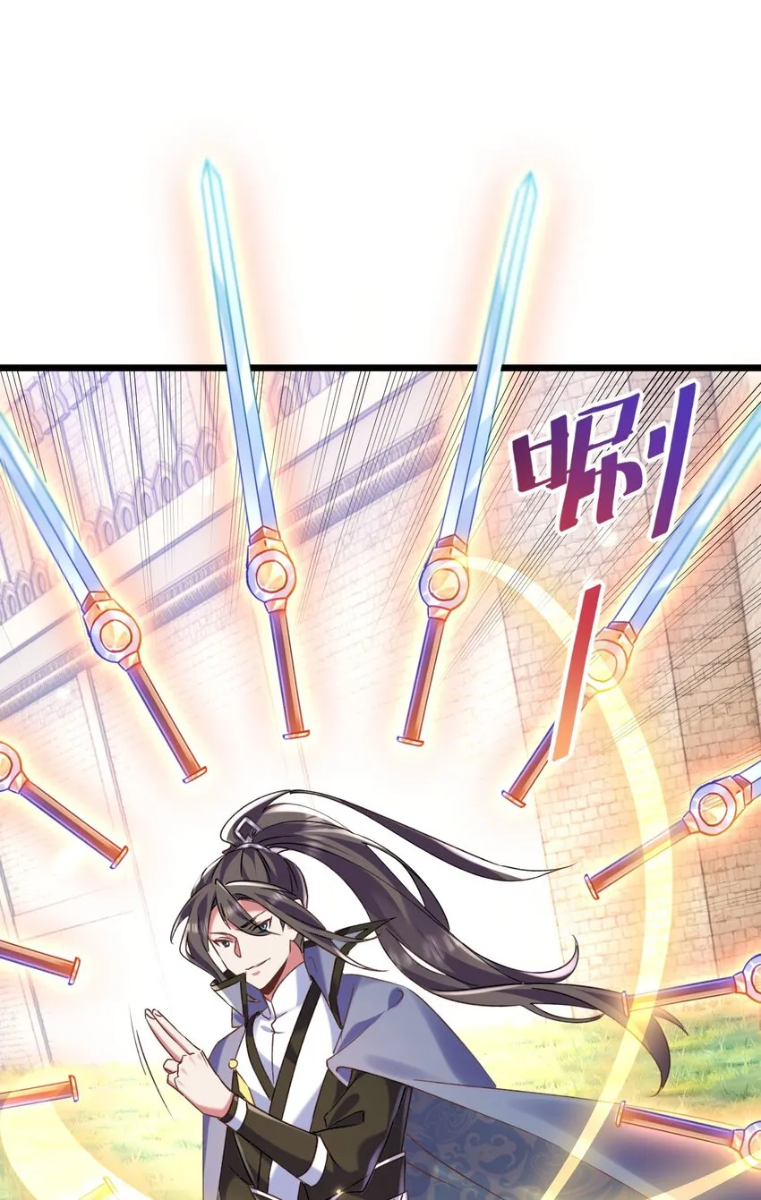 008 解铃还须系铃人38
