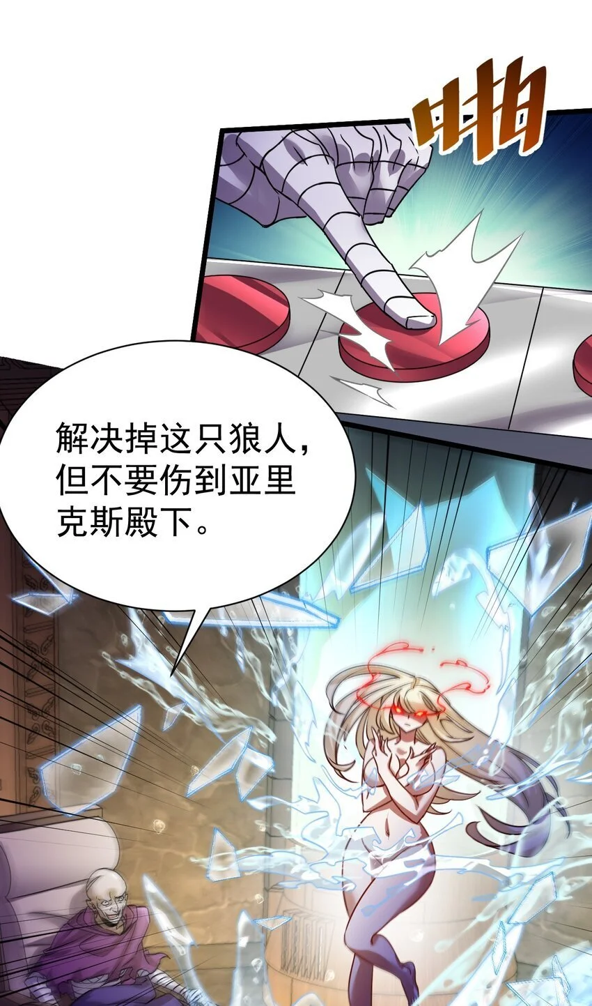 058 好久不见33