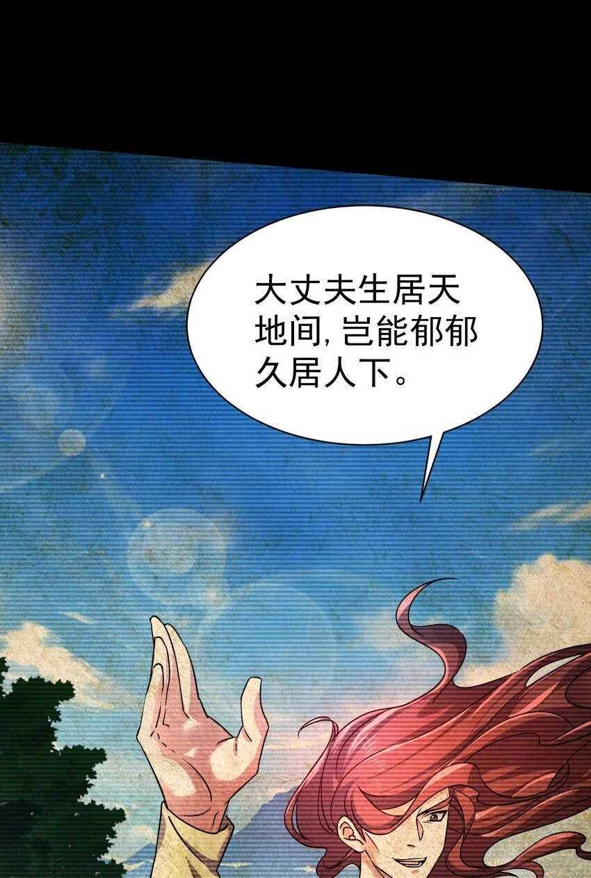 057 新世界20