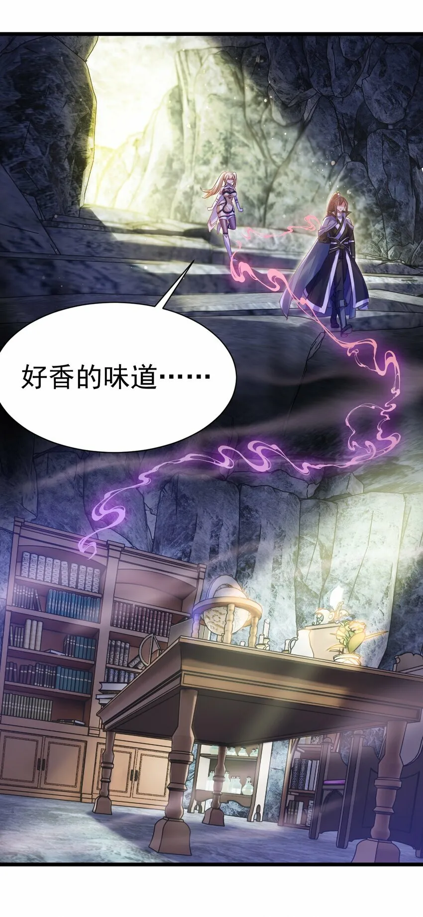 011 独行的选择者15