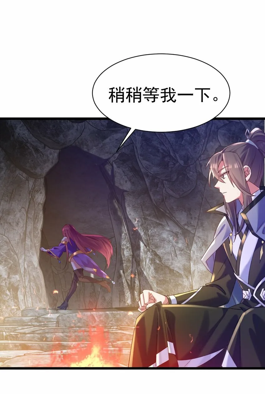 011 独行的选择者38