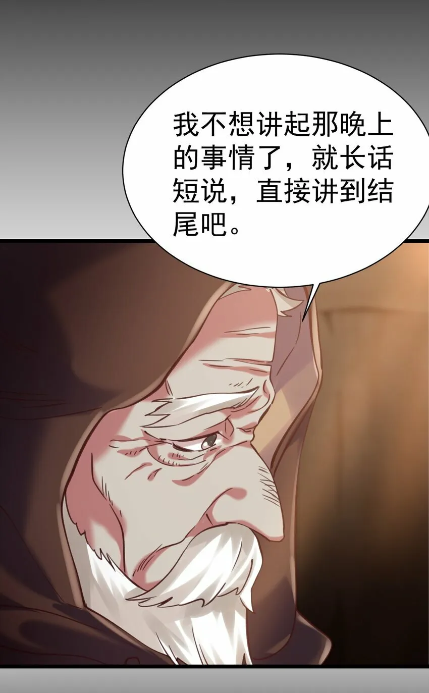 014 到山顶去6