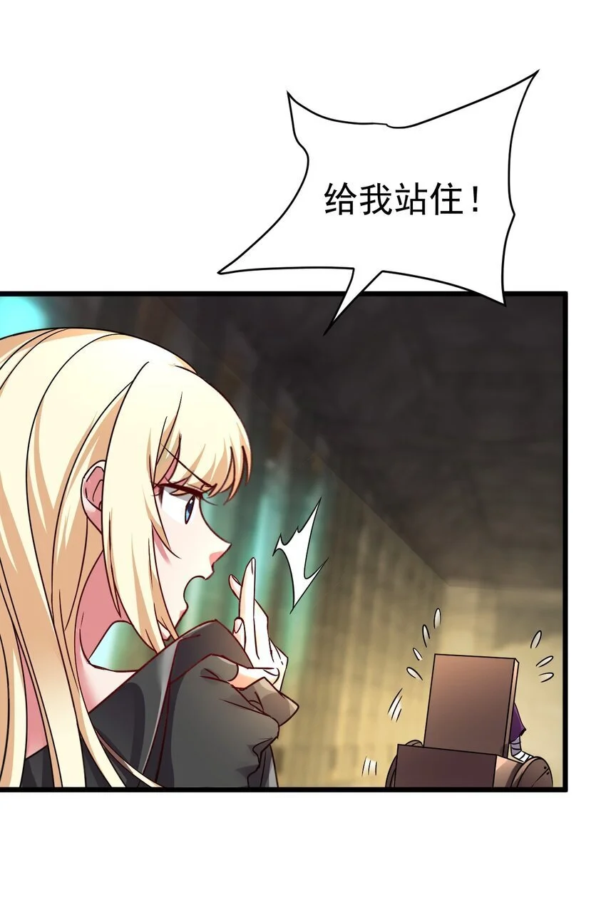 059 结束了，前辈5