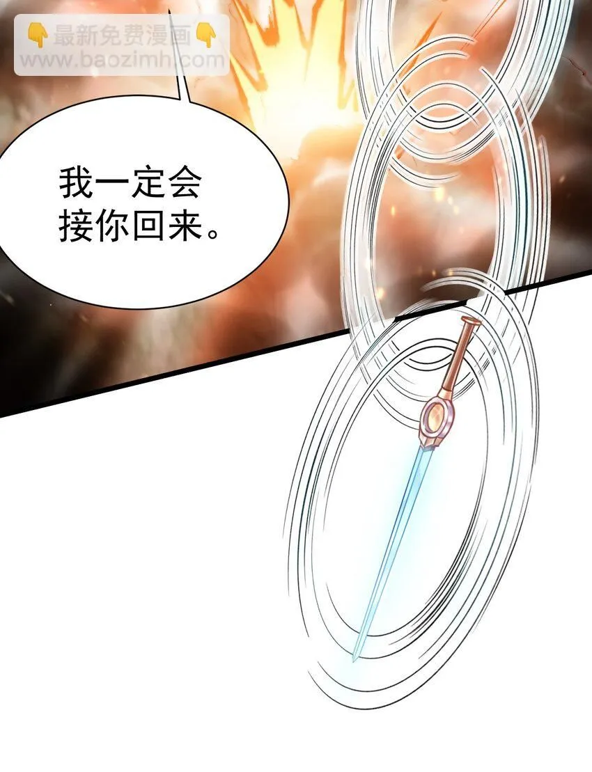 034 逃离完美的捕猎29
