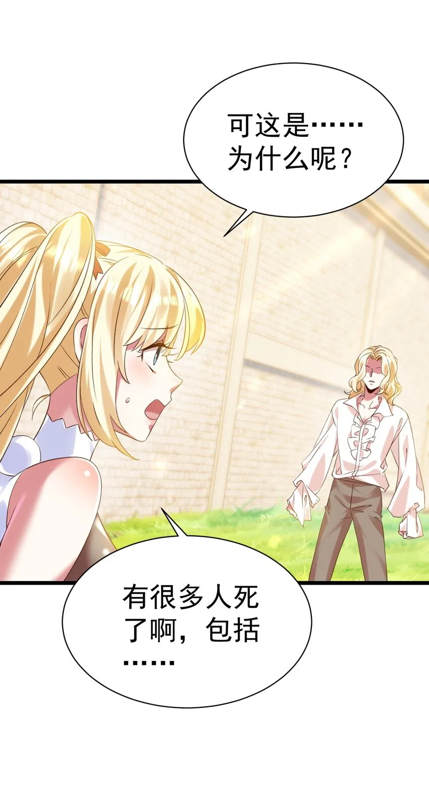 009 大义灭亲5