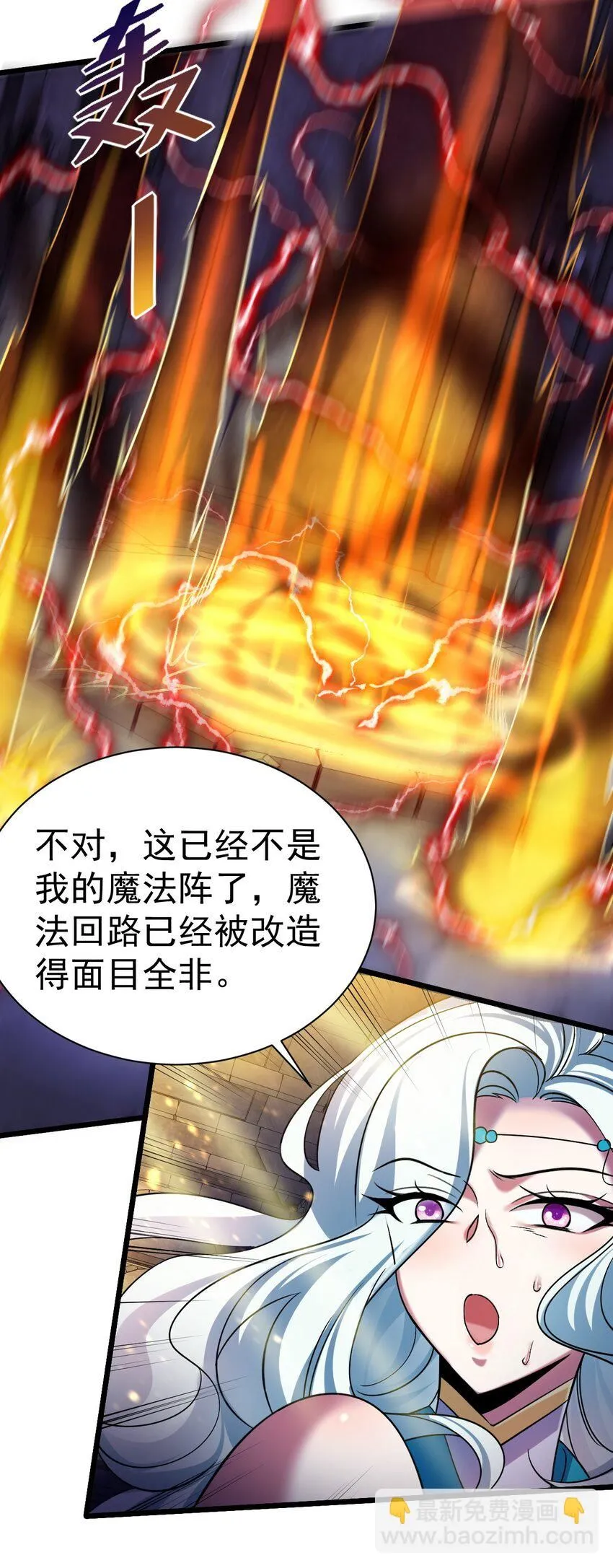 046 一力破十巧4