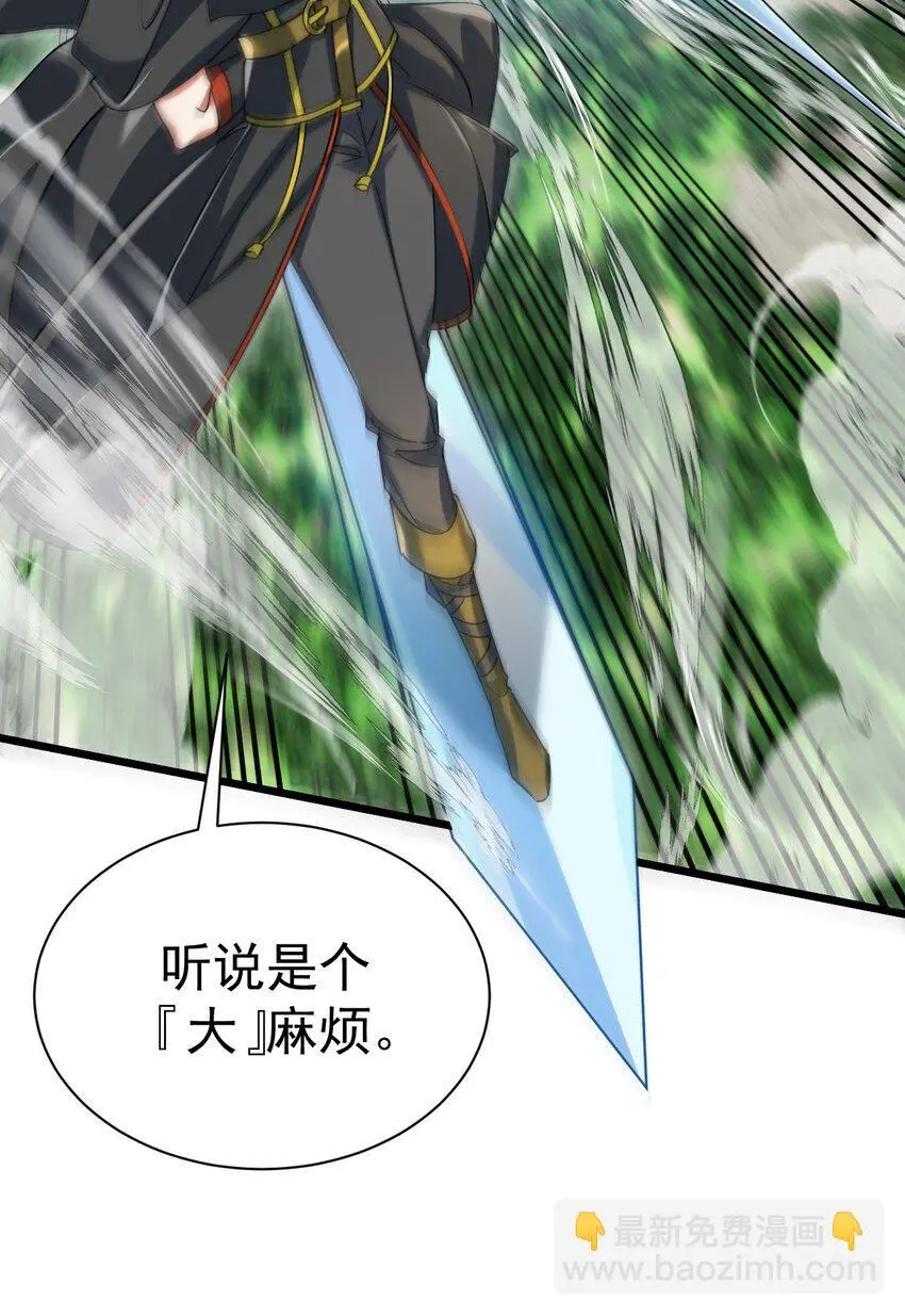 061 变与不变的事13