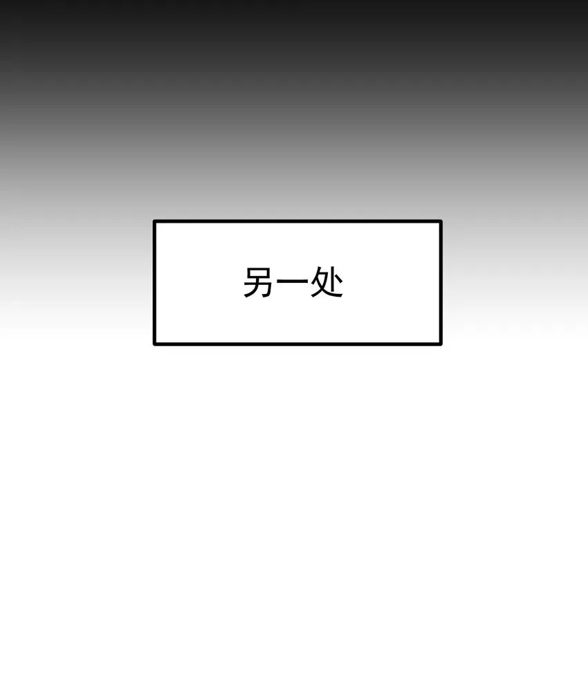 068 第三条路6