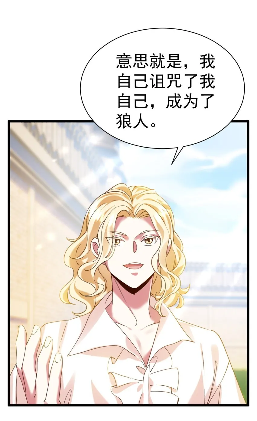 009 大义灭亲3
