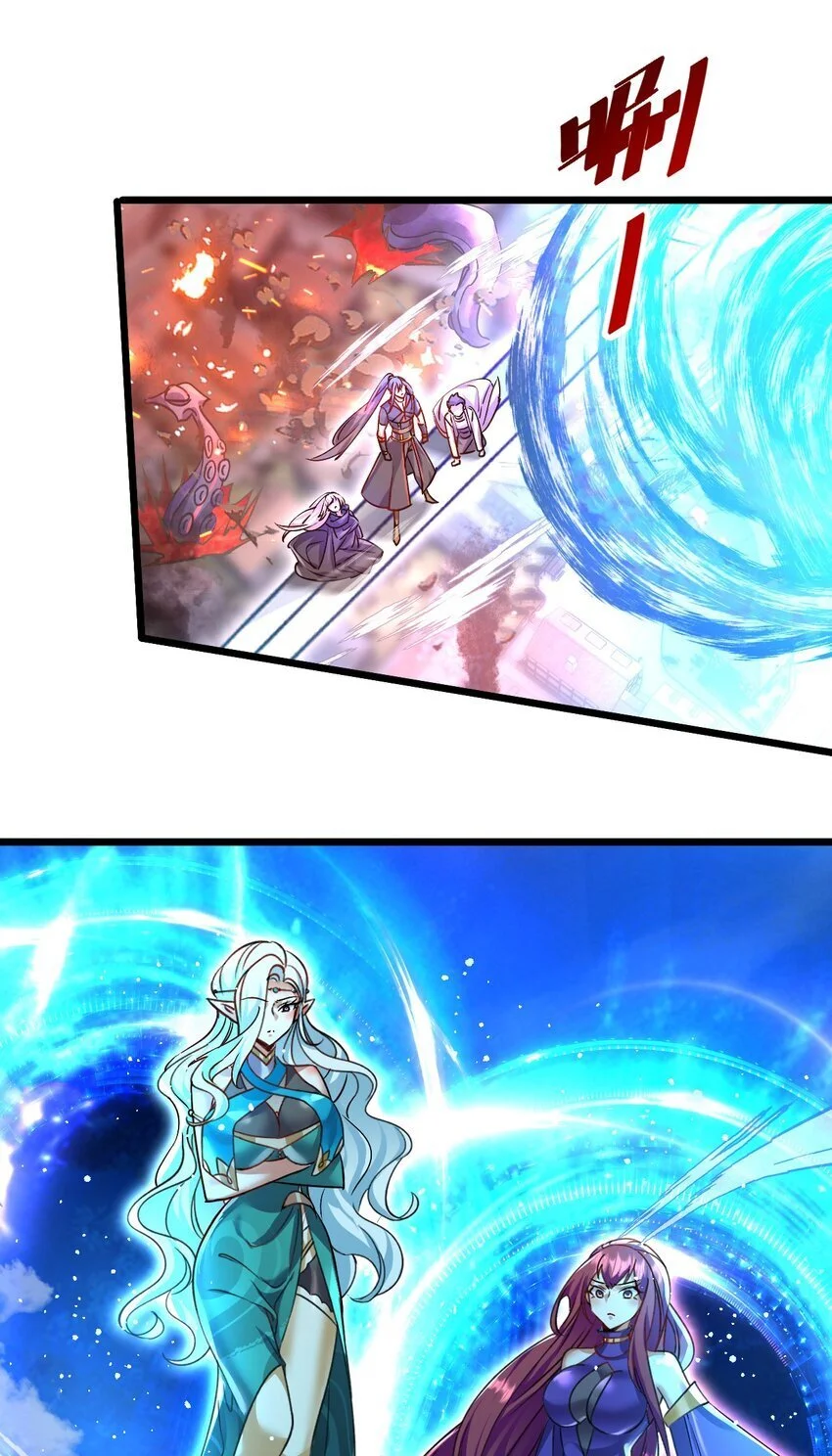 060 师姐来了10