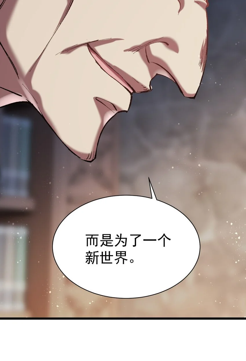 052 暗影之触31