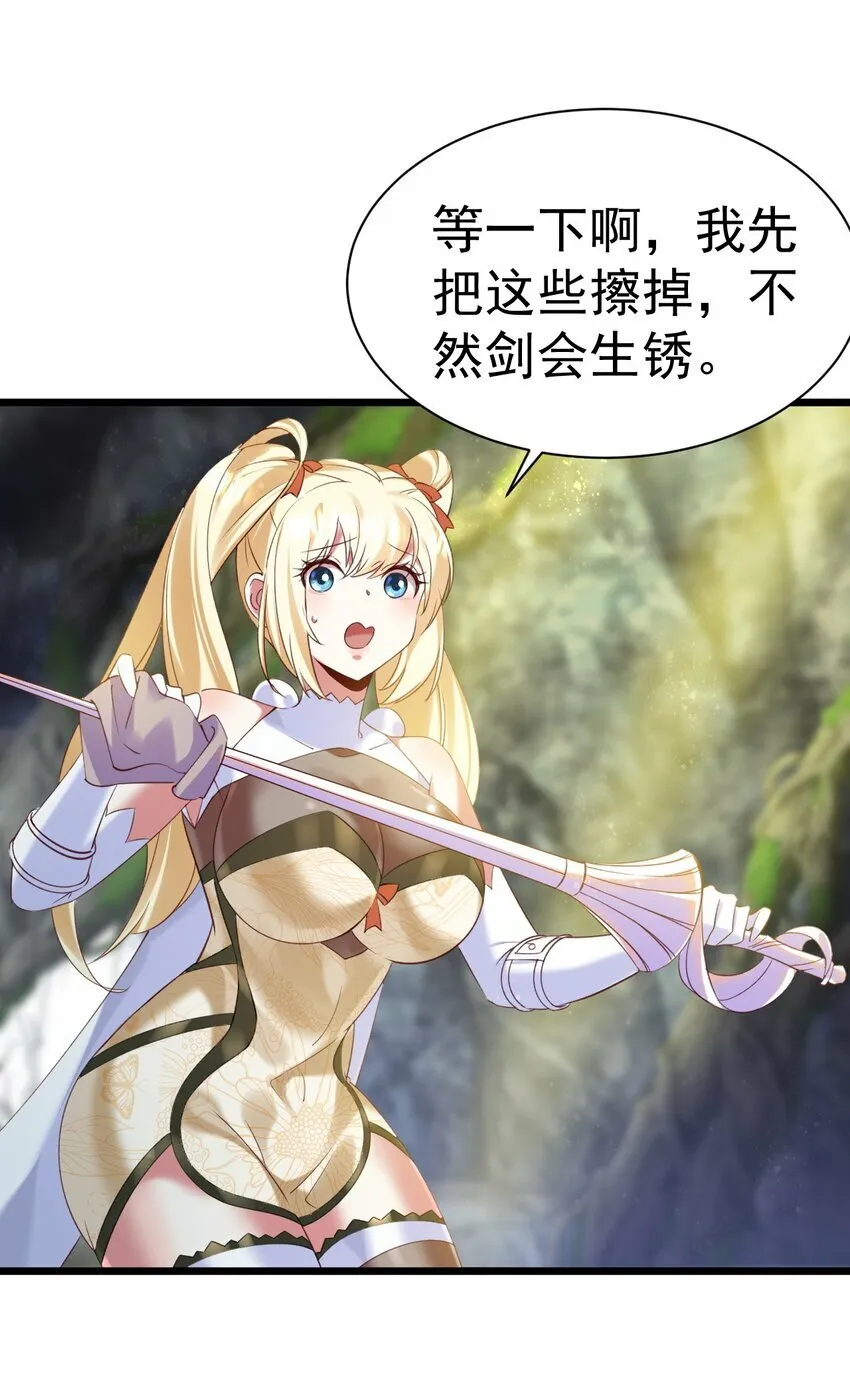 011 独行的选择者12
