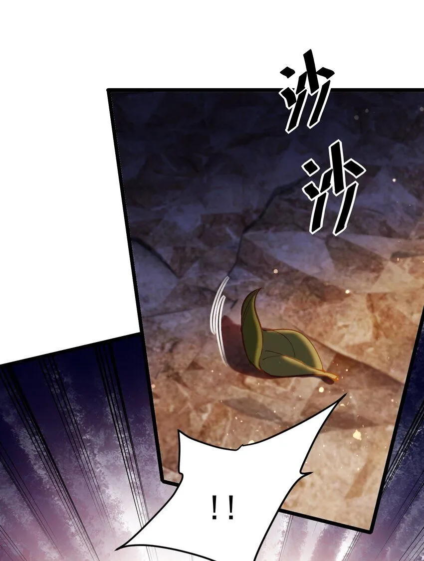 034 逃离完美的捕猎16
