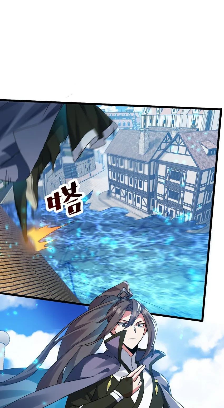 006 来赚钱了12