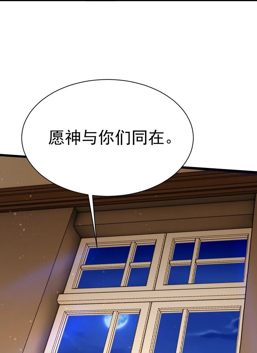 037 月影之华37
