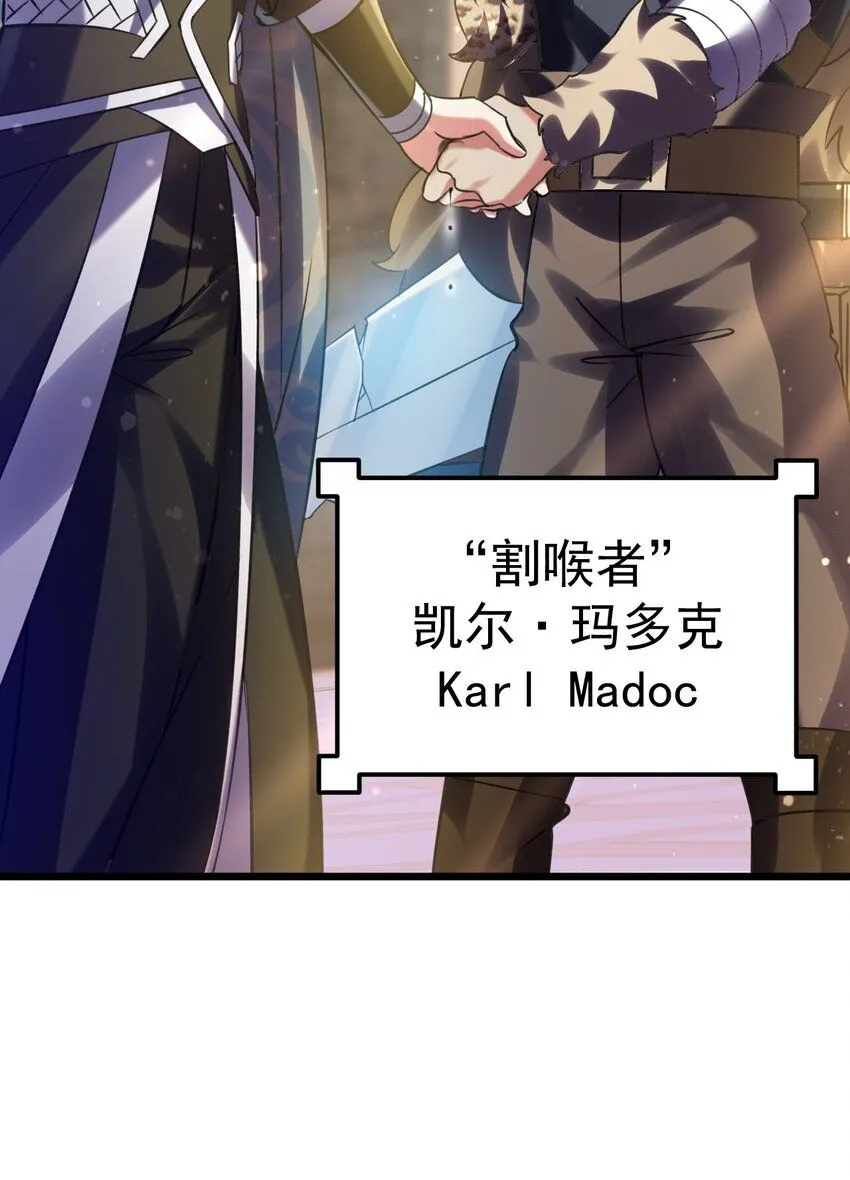 032 寻找母亲之泪10