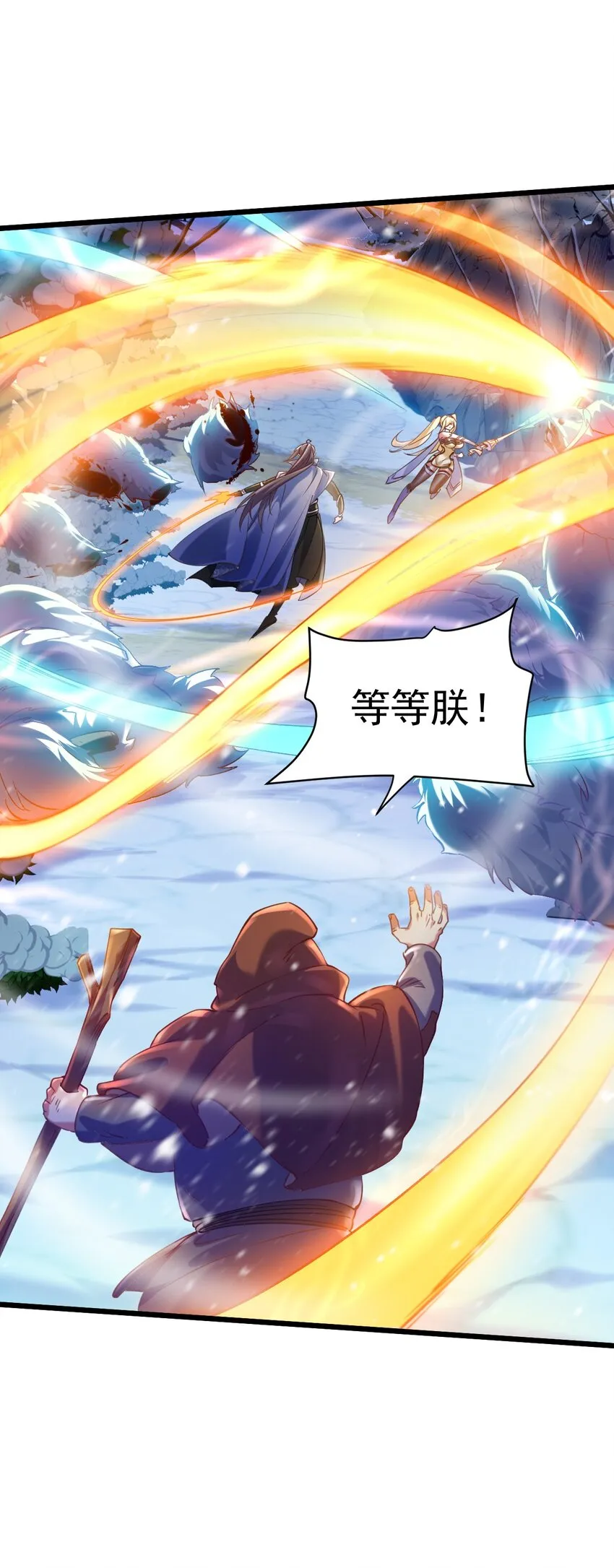 015 这是我的孩子11