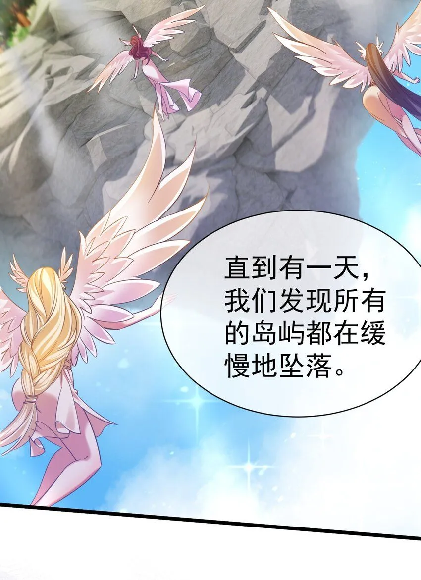 024 最后的心愿26