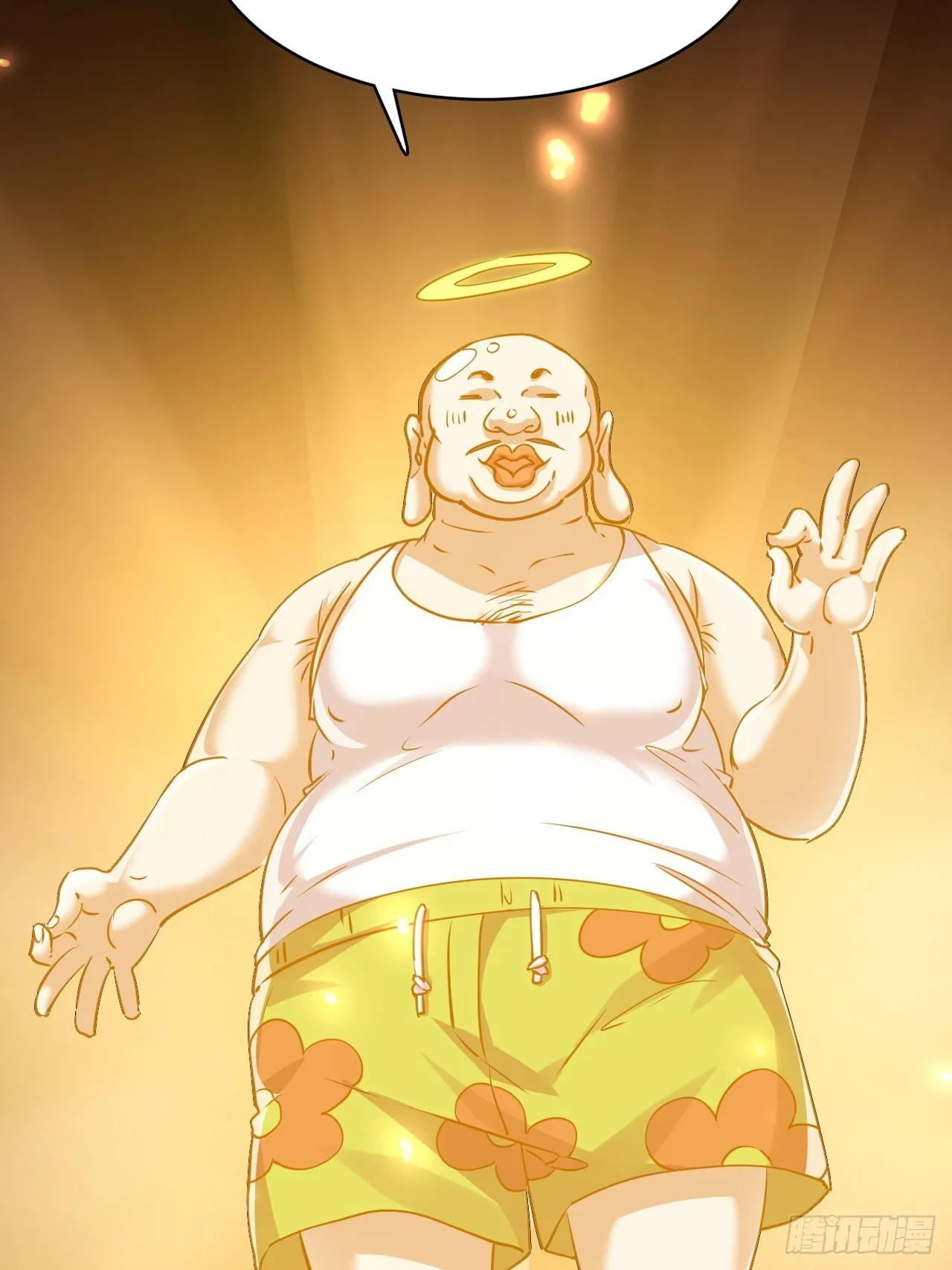 069 归为一体12