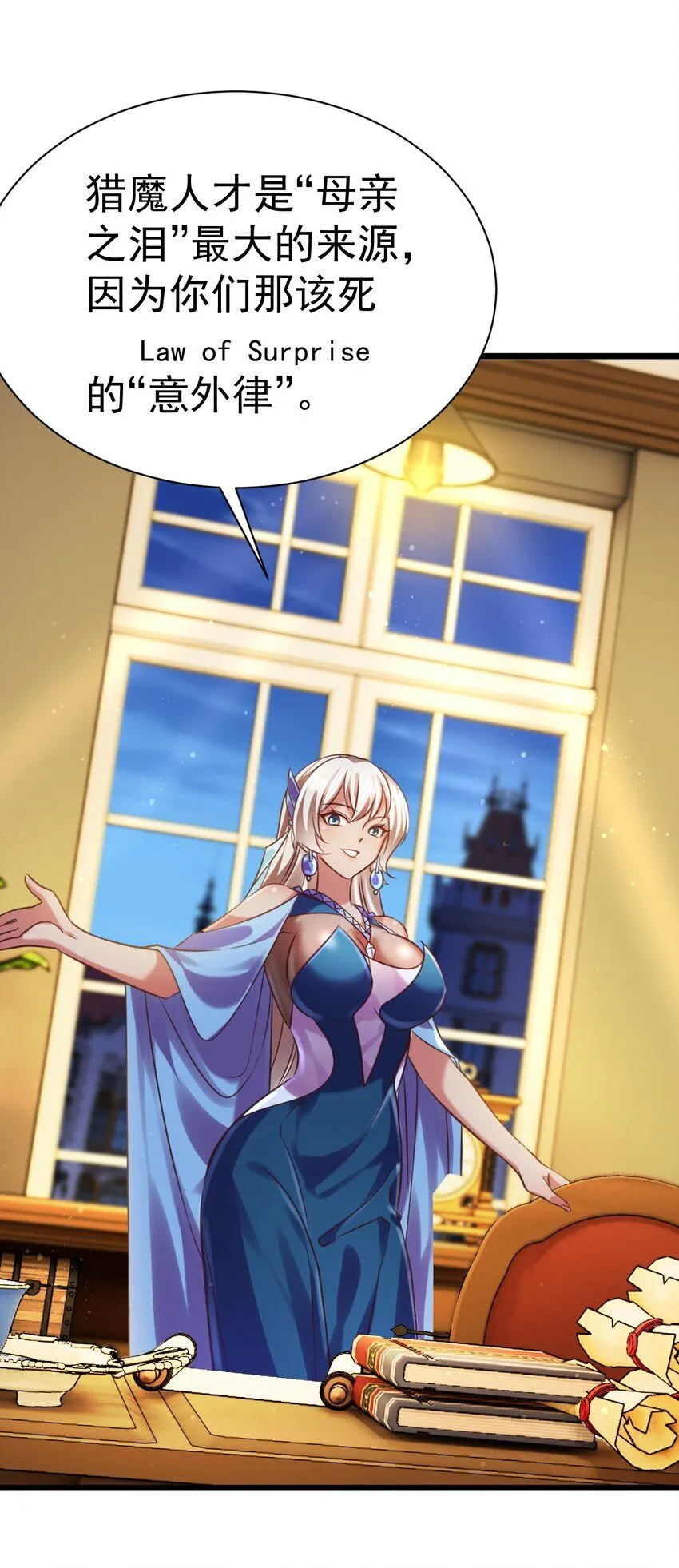 037 月影之华21