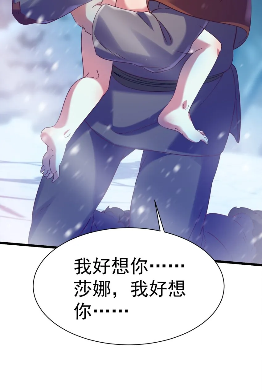 015 这是我的孩子30