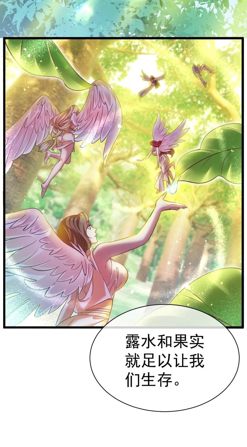 024 最后的心愿24