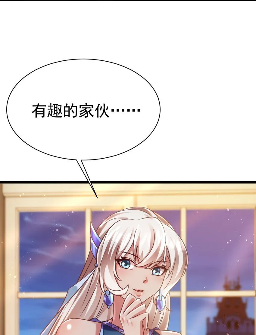 037 月影之华28