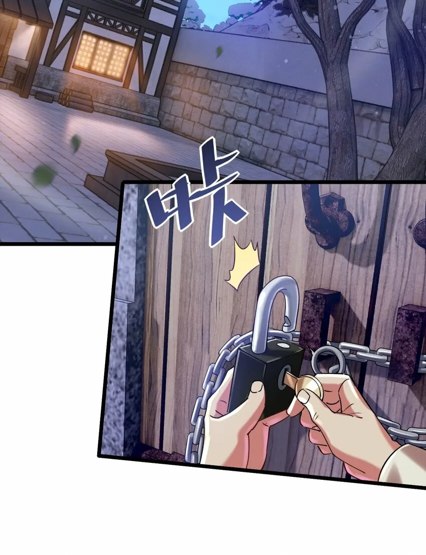 017 后院的秘密30