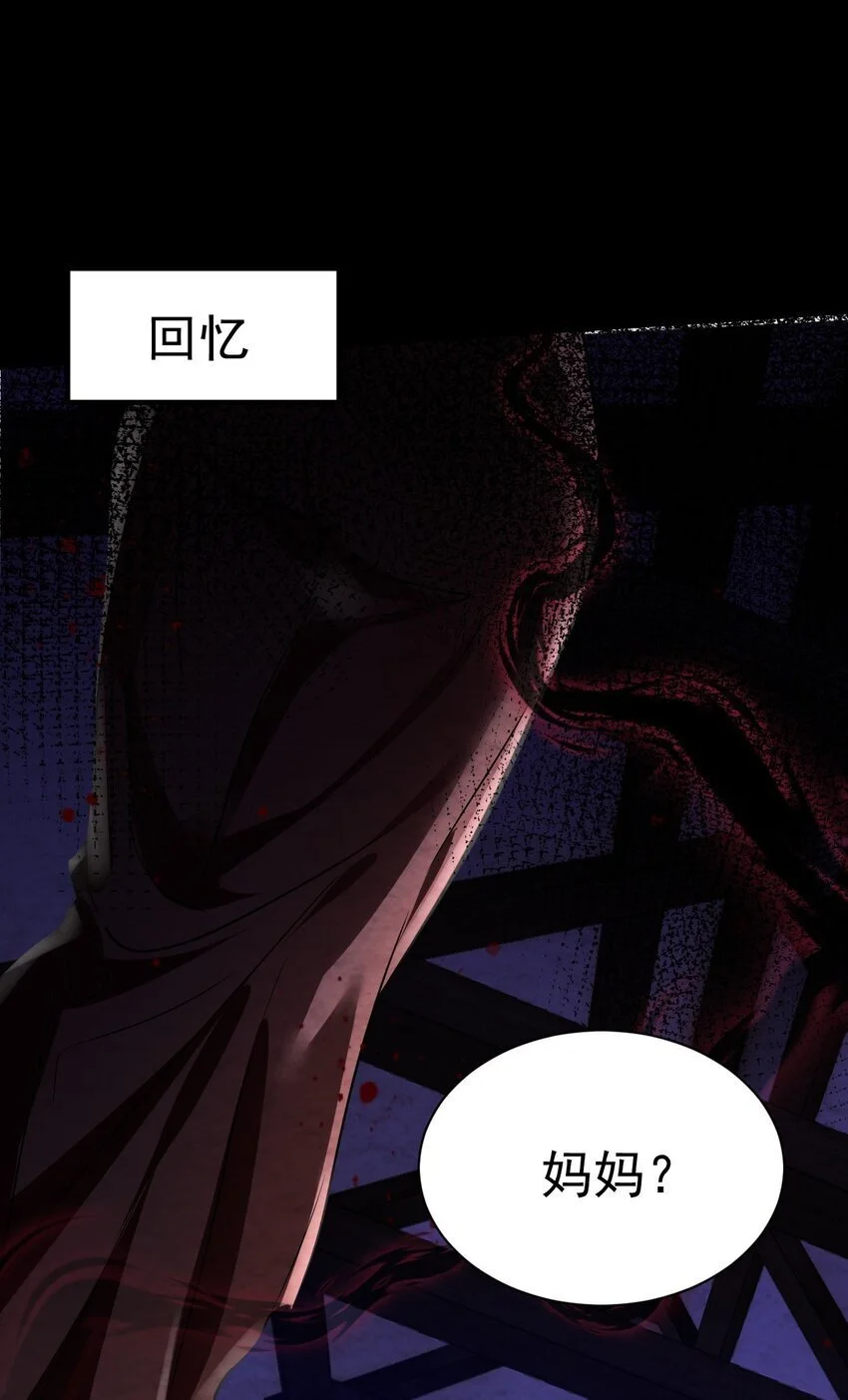 049 我们是来帮你的24