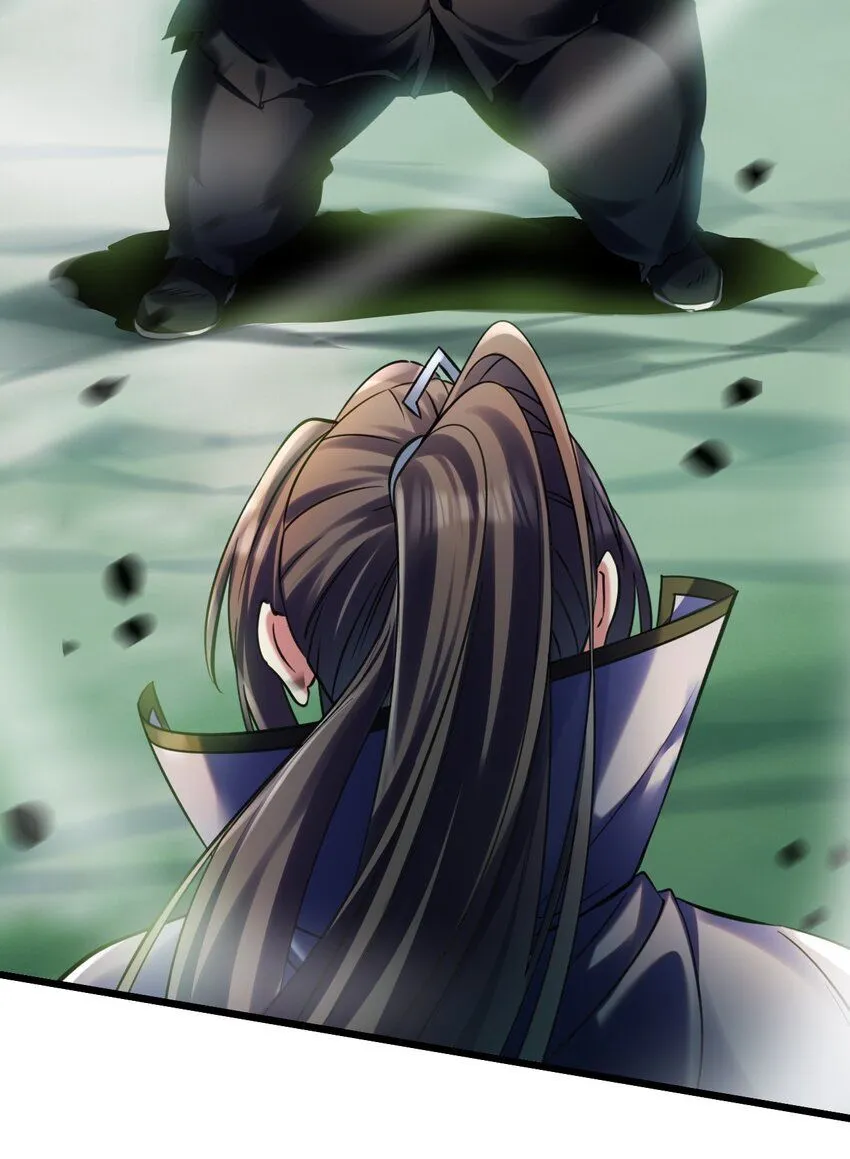 025 杀死不死之身3