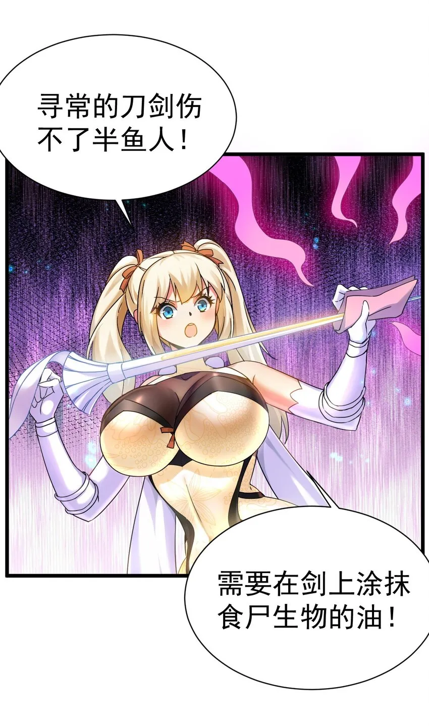 006 来赚钱了17