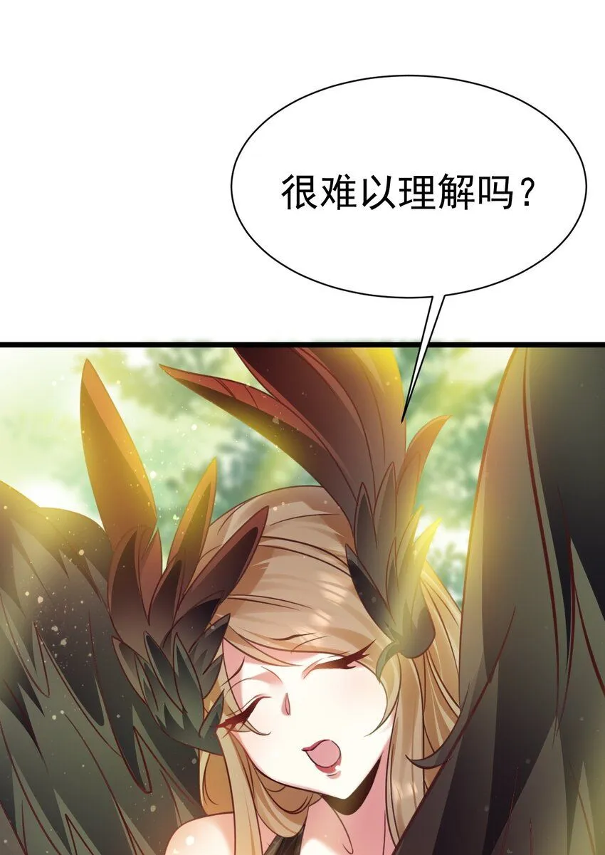 024 最后的心愿11