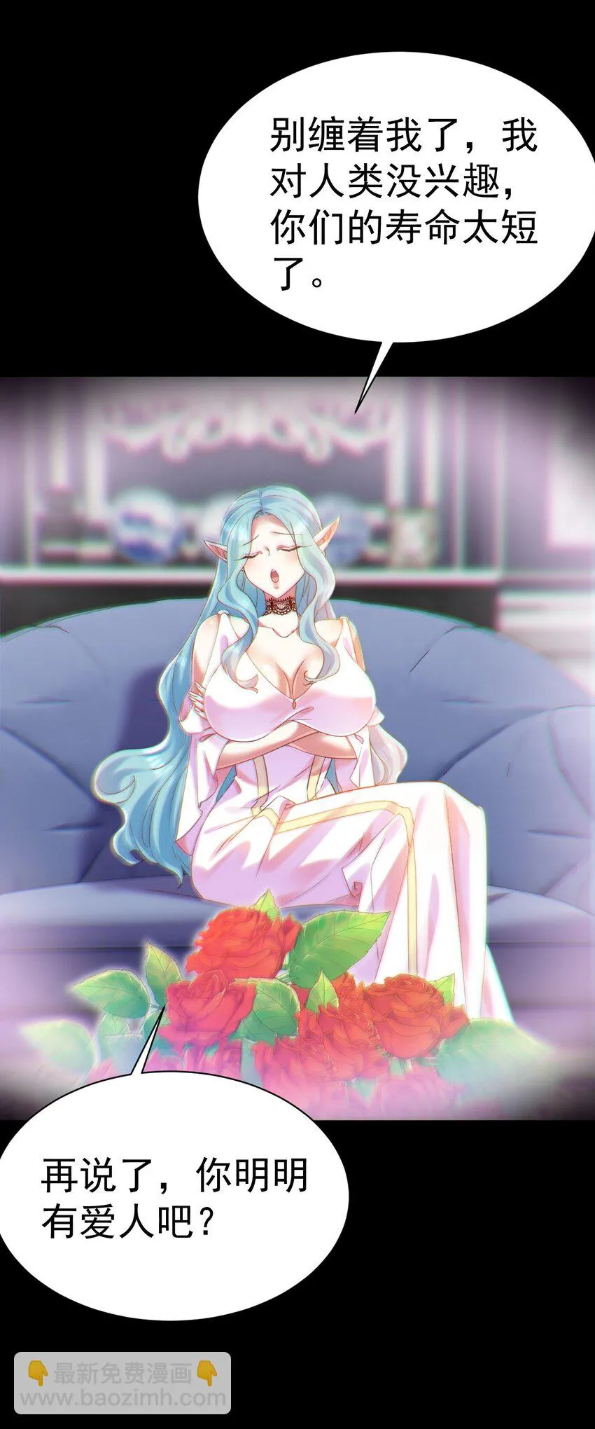009 大义灭亲20