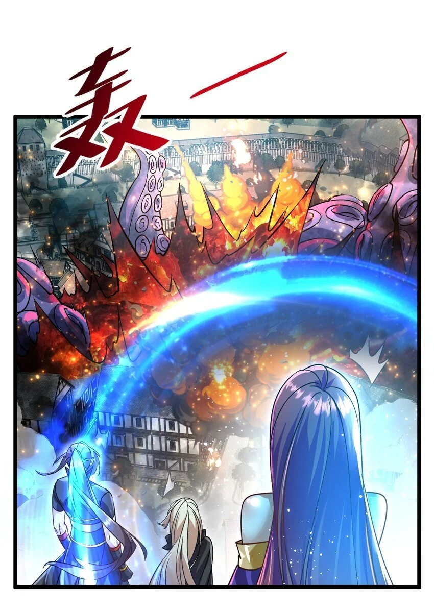 060 师姐来了16