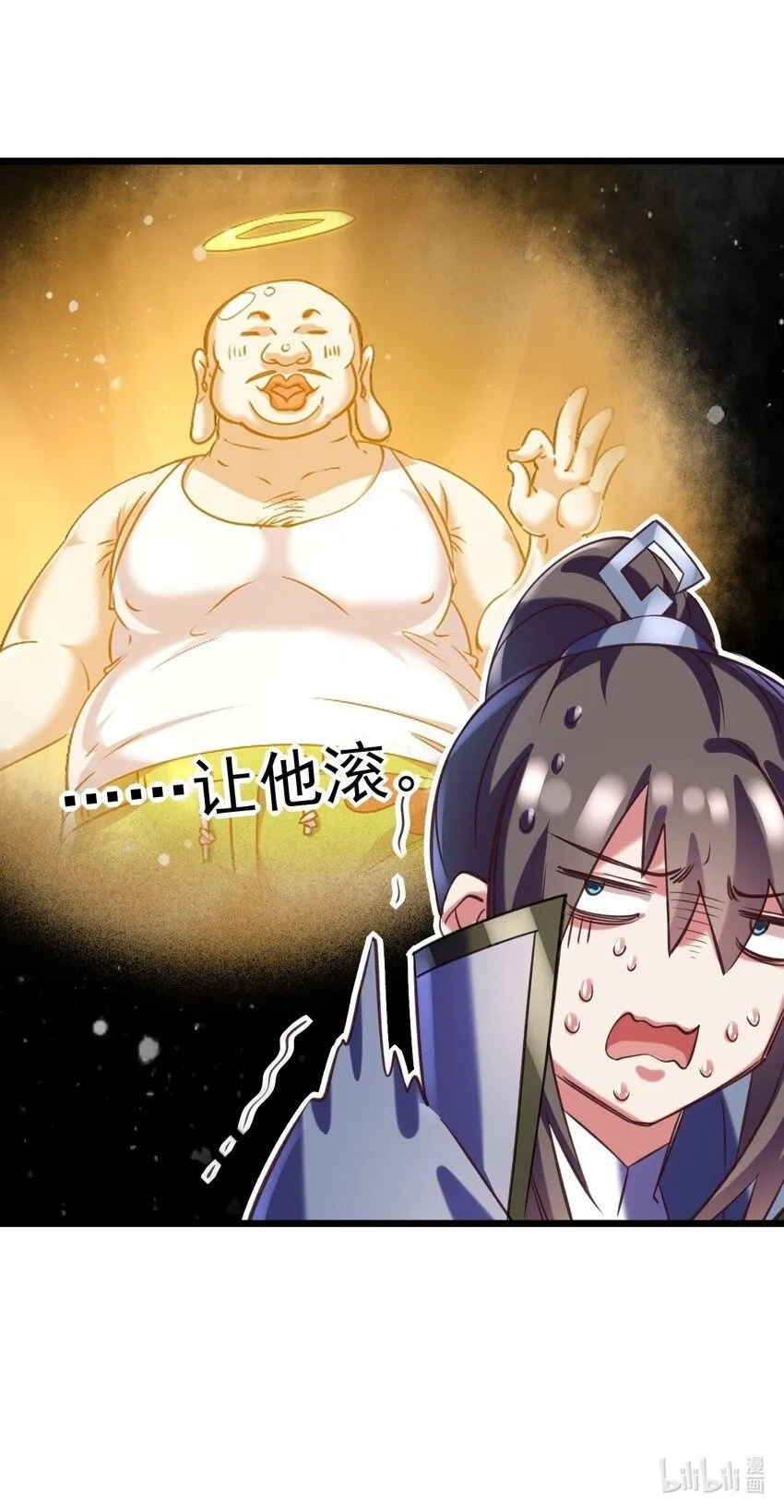 037 月影之华39