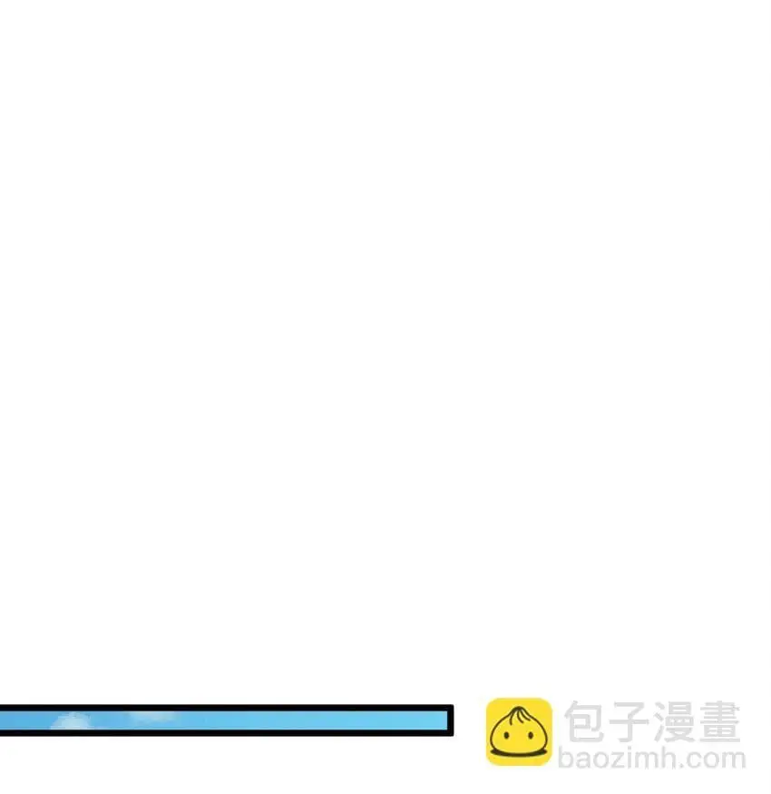 056 为世界而死11