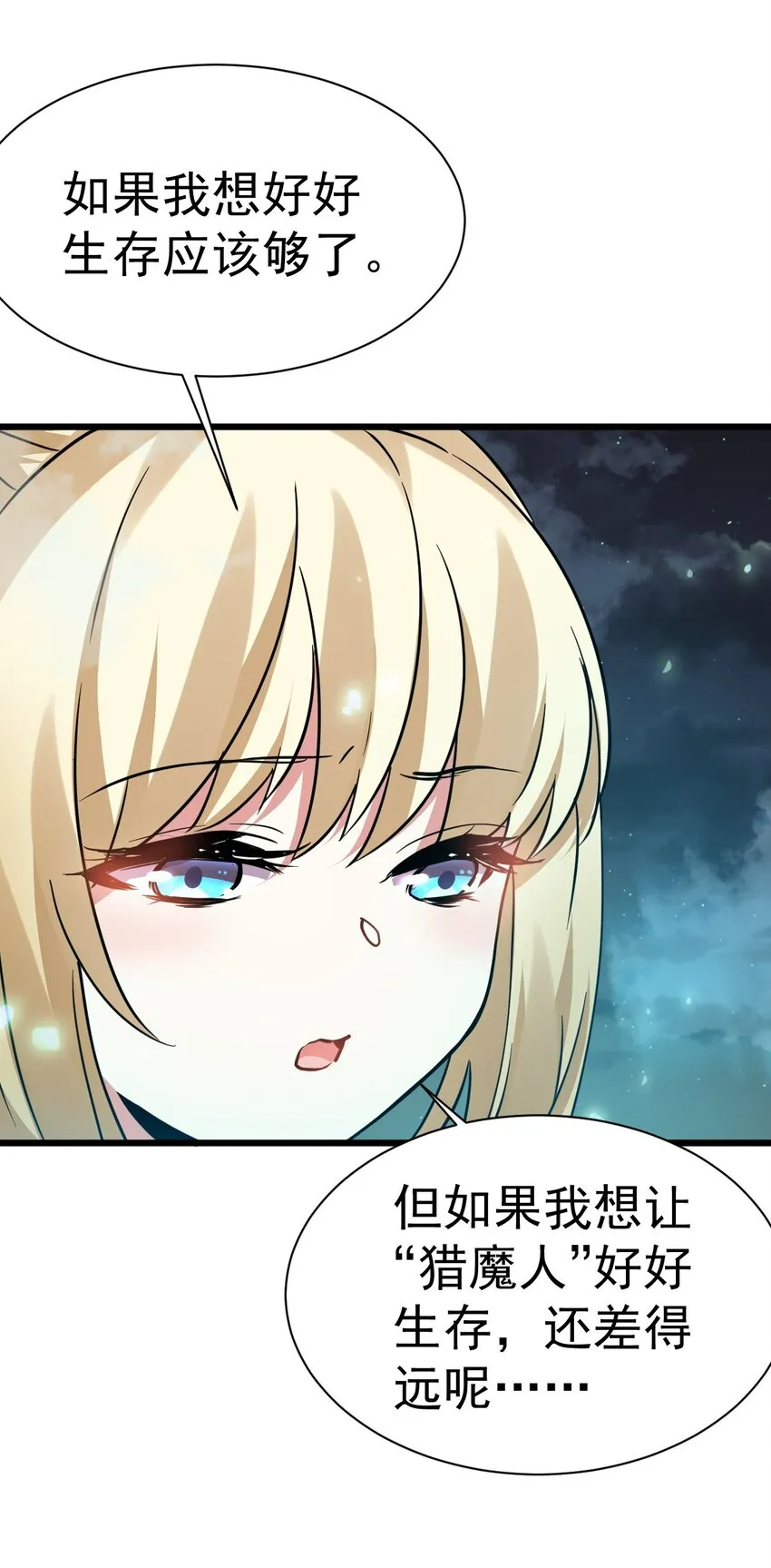 005 叫我丹妮拉40