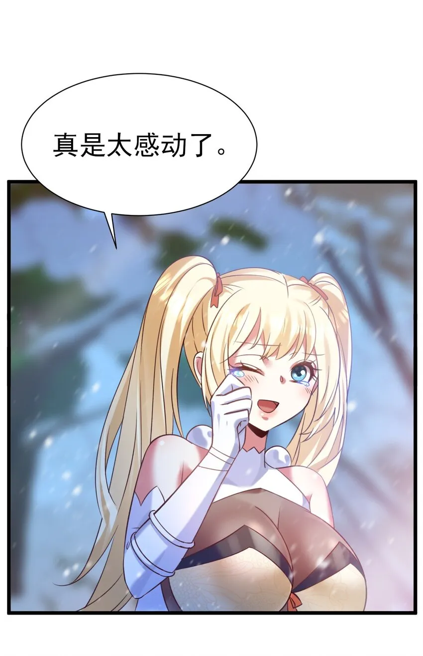 015 这是我的孩子28