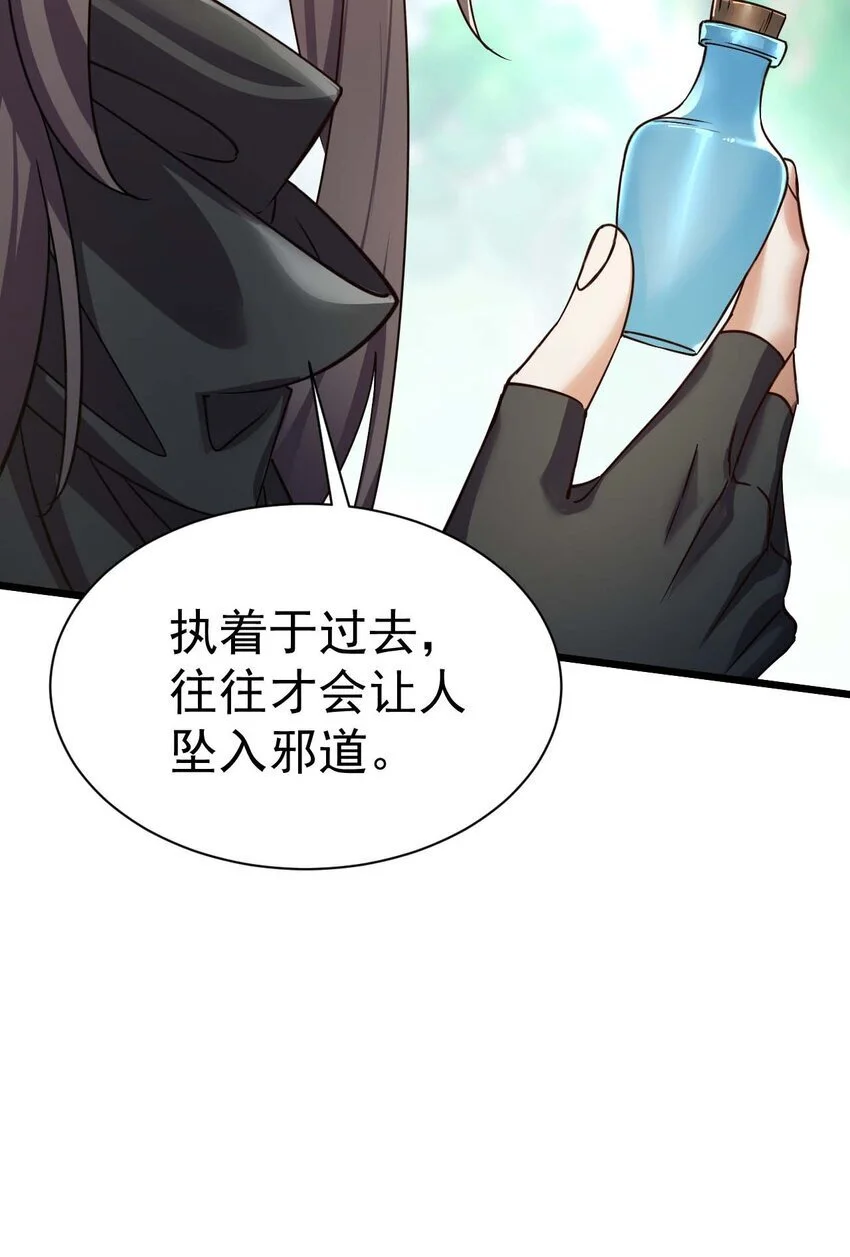057 新世界9