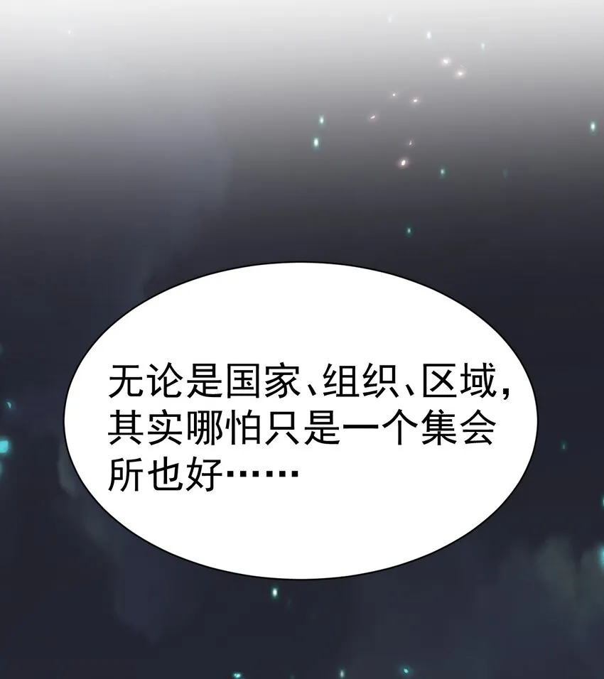 005 叫我丹妮拉43
